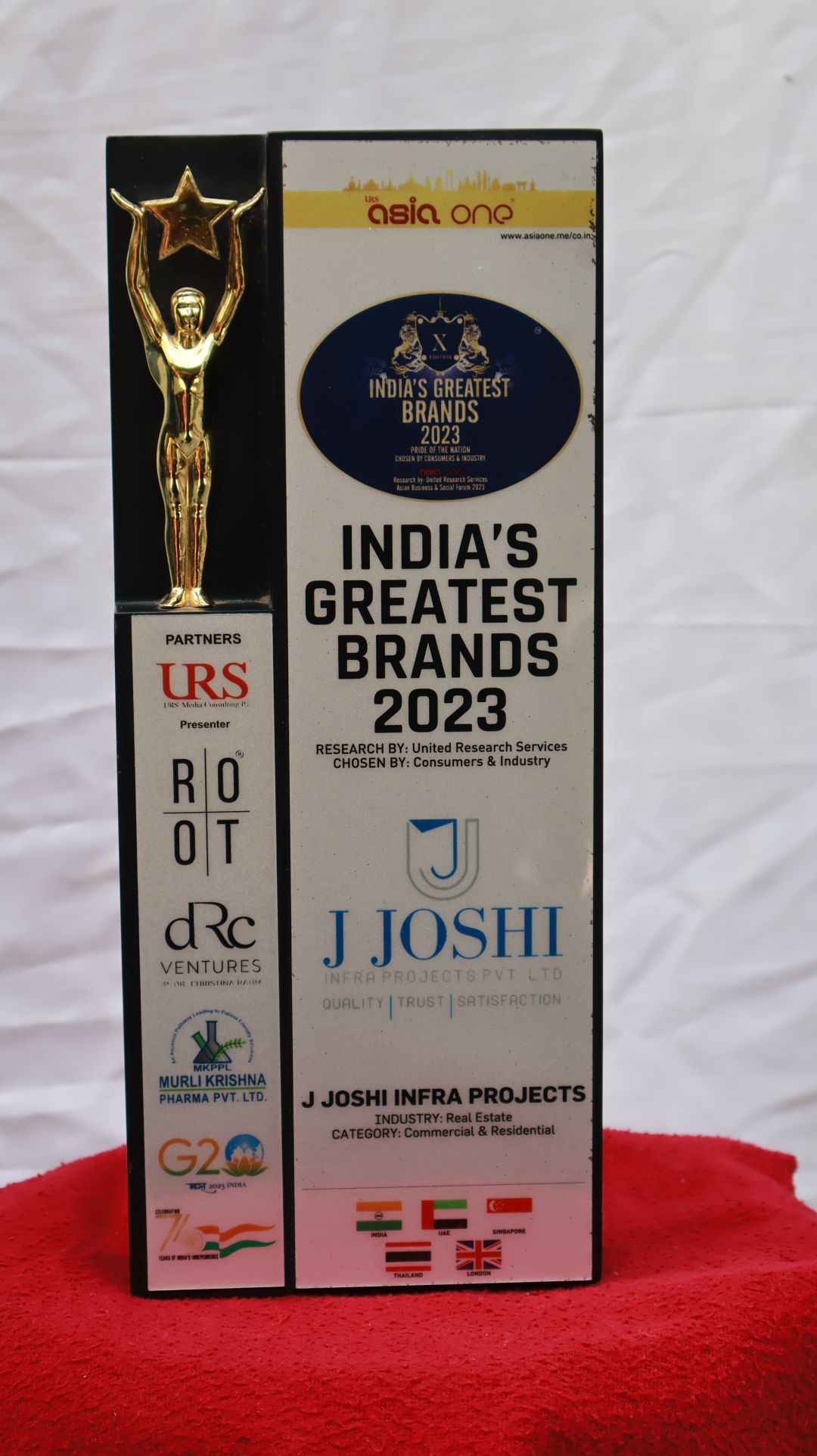 CNBC Awaaz Award