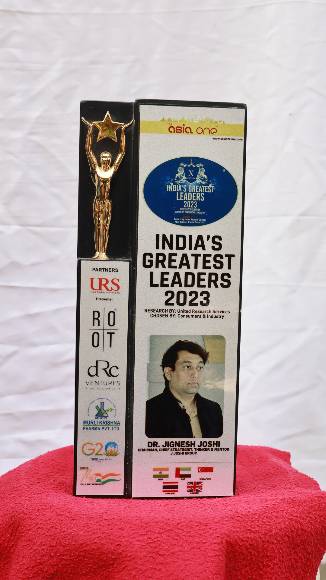 Dr. APJ Abdul Kalam Award