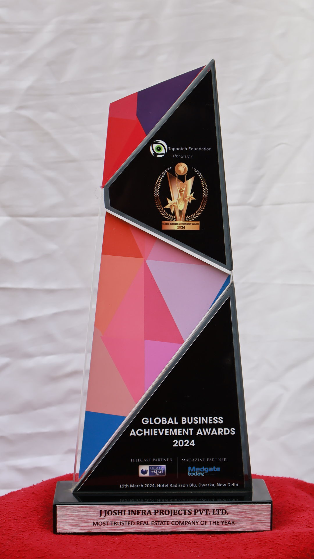 Strategic Partner Award
